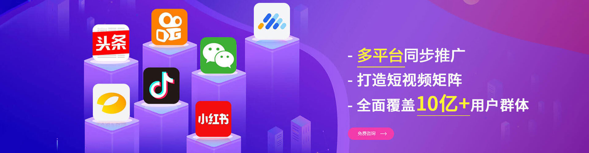 文昌百度开户返点